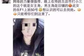 万载侦探公司我成了别人眼中的大龄剩女